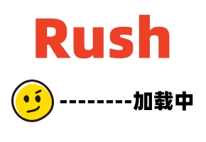 【久久免费手机视频中文字幕】魔主邪恶堕落天黄页网站视频在线观看免费诛连续中出花子